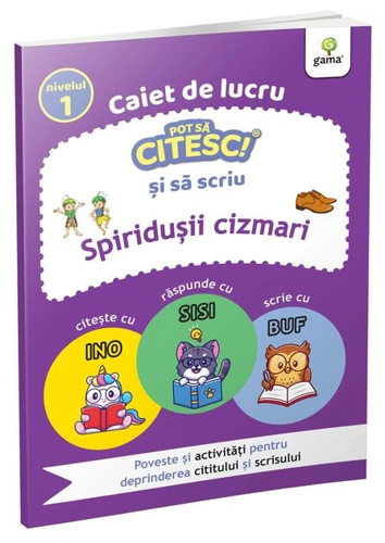 Spiridușii cizmari