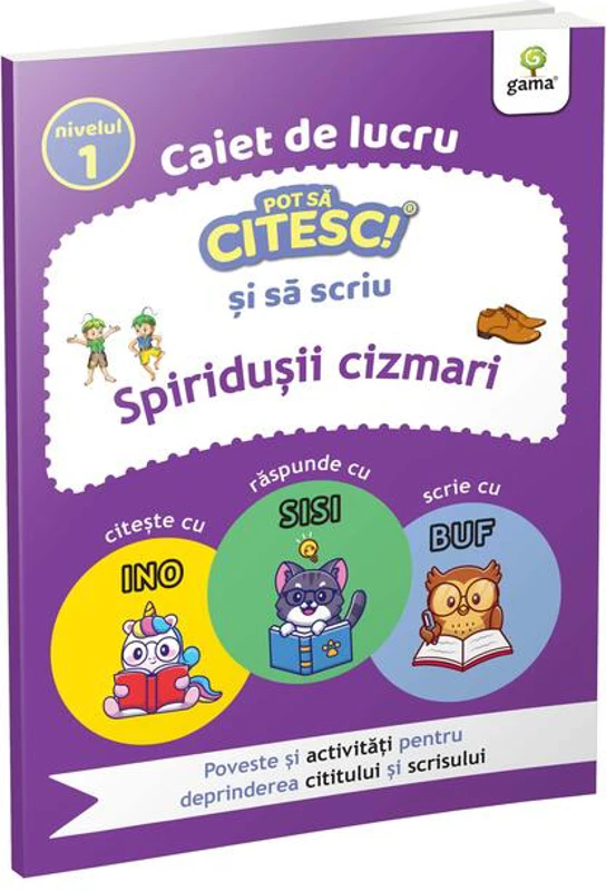 Spiridușii cizmari