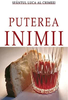 Puterea inimii