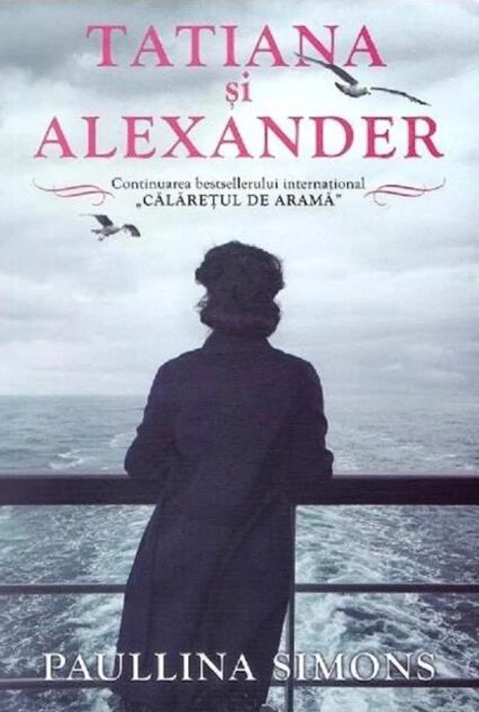 Tatiana și Alexander (Vol. 2)