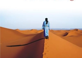 Ultimul tuareg