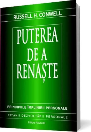 Puterea de a renaște