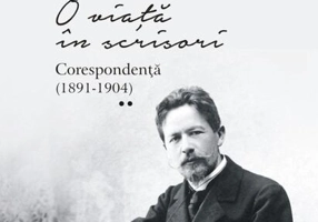 O viață în scrisori (Vol. 2)