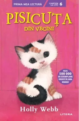 Pisicuța din vecini