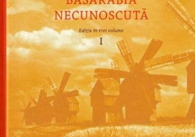 Basarabia necunoscută (Vol.1)