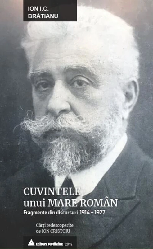 Cuvintele unui mare român