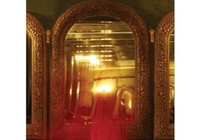 Anatomia ambiguității