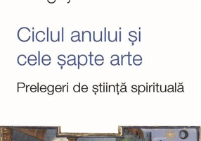 Ciclul anului și cele șapte arte
