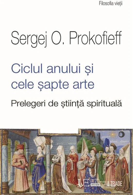 Ciclul anului și cele șapte arte