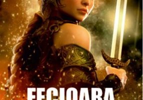 Fecioara de fier
