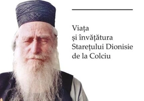 Dumnezeu dragoste este