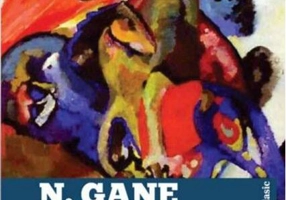 Stejarul din Borzești și alte nuvele