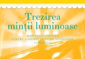 Trezirea minții luminoase