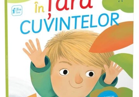 În Țara Cuvintelor. Tandem