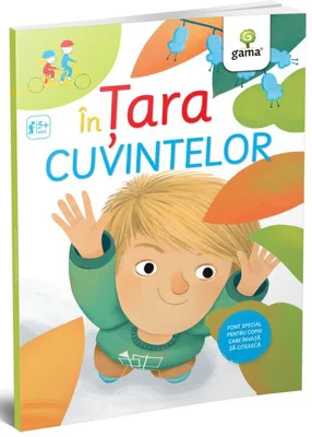 În Țara Cuvintelor. Tandem