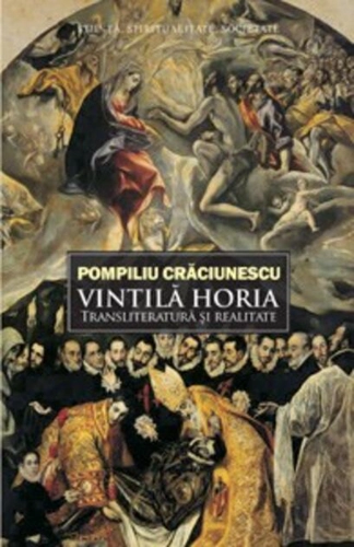 Vintilă Horia: transliteratură şi realitate