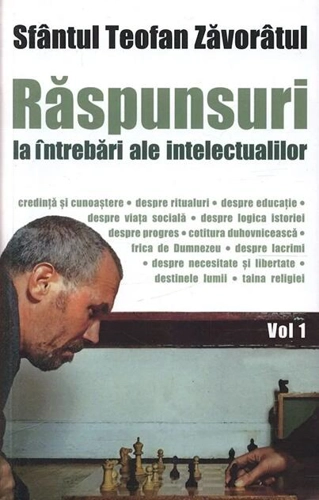 Răspunsuri la întrebări ale intelectualilor (Vol. 1)