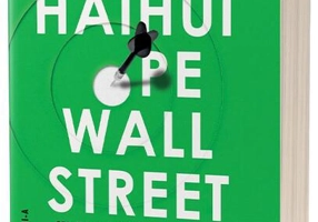 Haihui pe Wall Street: O strategie pentru investiții de succes care a trecut testul timpului