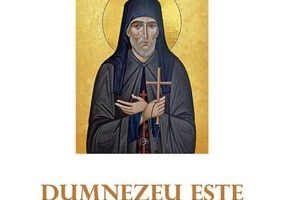 Dumnezeu este prietenul meu