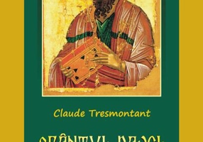 Sfântul Pavel și taina lui Hristos