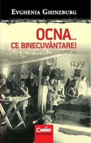 OCNA...ce binecuvântare! Jurnal, partea a doua