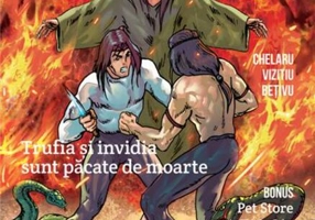 Abația (Nr. 2) (RESIGILAT)