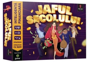 Jaful secolului