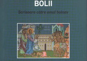 Despre înfruntarea bolii