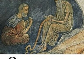 O noapte în pustia Sfântului Munte