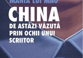 Mânia lui Mao