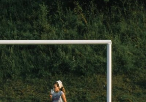 La marginea bună a corpului