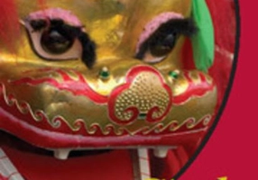 Circle Games Level 2