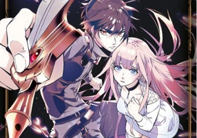 Regatele Ruinei 1 - Yoruhashi