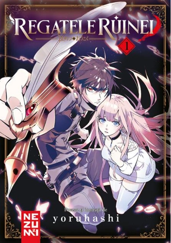 Regatele Ruinei 1 - Yoruhashi