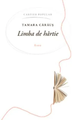 Limba de hârtie
