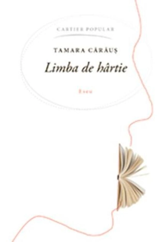 Limba de hârtie