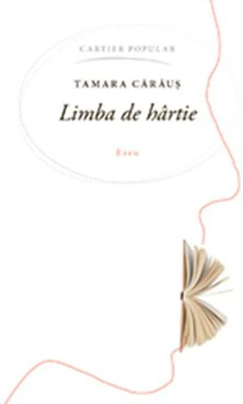 Limba de hârtie