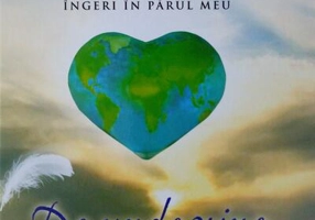 De unde vine iubirea