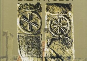 Noi, latinii Bizanțului + CD (RESIGILAT)