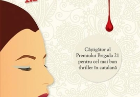 O crimă imperfectă