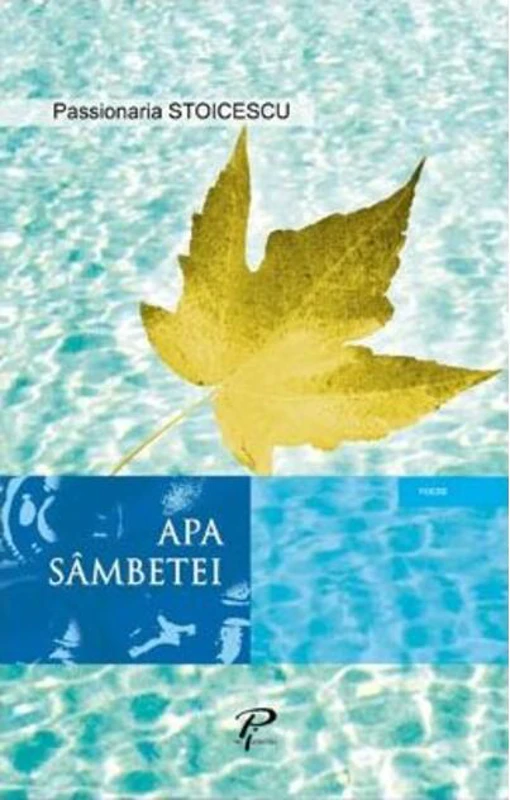 Apa sâmbetei