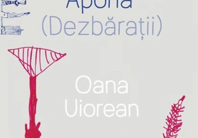 Aporia (Dezbărații)