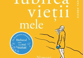 Iubirea vieții mele