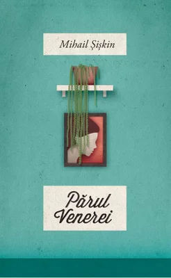 Părul Venerei