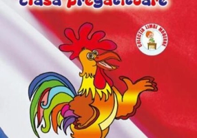 Limba franceză pentru clasa pregătitoare