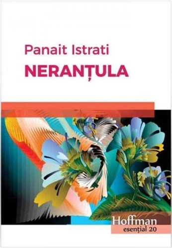 Neranțula