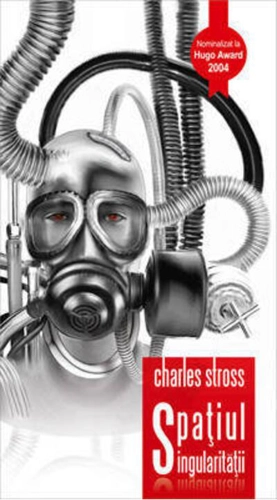 Spaţiul singularităţii