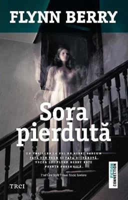Sora pierdută