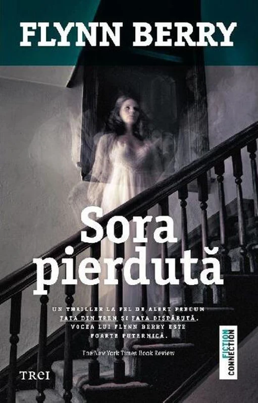 Sora pierdută