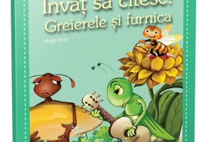 Greierele și furnica